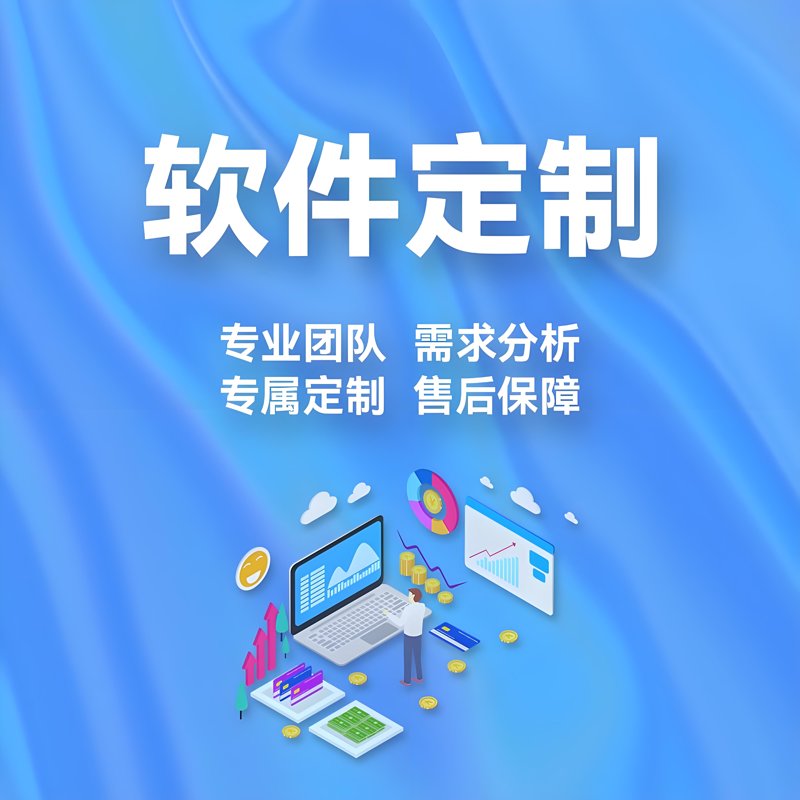 网络技术服务:连接虚拟与现实的桥梁
